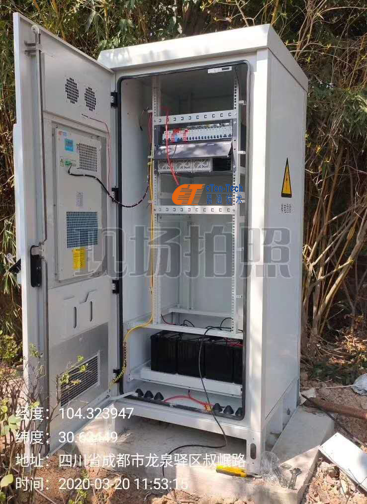 四川龙泉驿区安装一体化电池柜