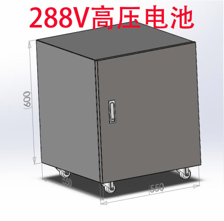 50AH磷酸铁锂电池-高压流288V